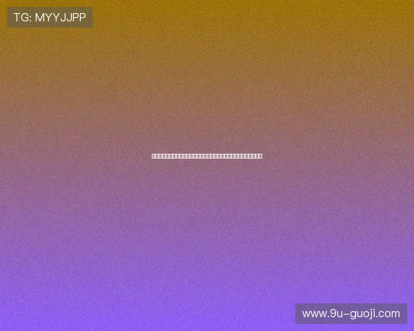 星空娱乐平台官网登录入口提供最新世界杯赛事资讯与精彩直播内容推荐 星空娱乐平台官网登录入口提供最新世界杯赛事资讯与精彩直播内容推荐