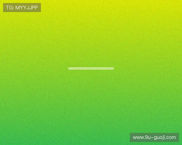 盛鼎娱乐棋牌在世界杯期间推出丰富赛事竞猜活动提升用户参与热情 盛鼎娱乐棋牌在世界杯期间推出丰富赛事竞猜活动提升用户参与热情